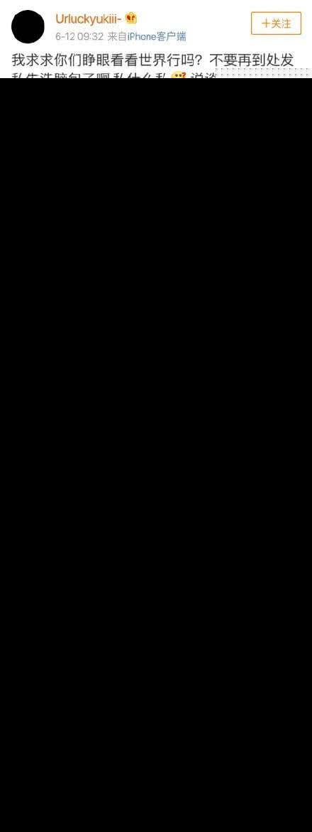 翟潇闻简谱_翟潇闻高清图片(2)
