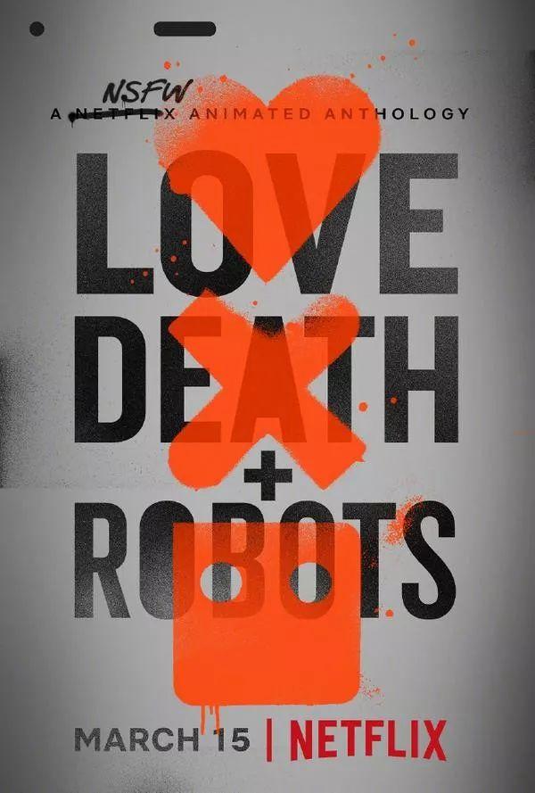 《爱，死亡和机器人》第2季来袭 漫威或拍灭霸独立电影
