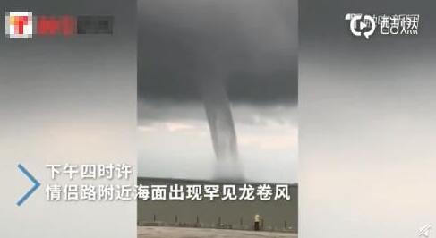 珠海龙卷风怎么回事？珠海龙卷风现场图曝光 龙卷风是怎么产生的