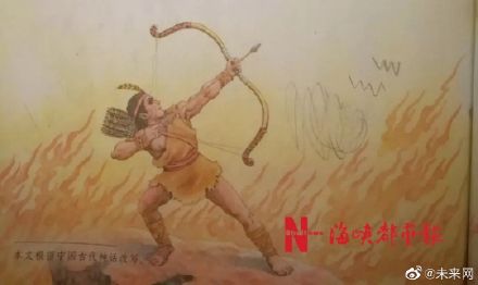 小学生质疑羿射九日怎么回事?羿射九日原文阅读小学生为什么质疑