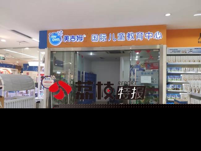 7幼童感染肺结核怎么回事?早教机构7幼童为什么会感染肺结核