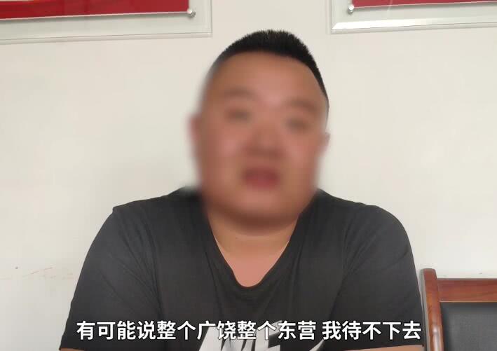 下跪快递员涉欺诈怎么回事？下跪快递员为什么涉欺诈事件始末