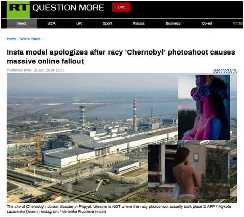 模特核电站不雅照怎么回事 模特核电站不雅照一览