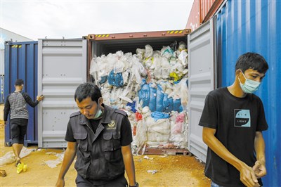 印尼将洋垃圾退回美国怎么回事 洋垃圾是什么都有什么东西
