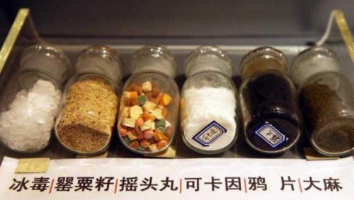 冰毒成为头号毒品是真的吗？冰毒成为头号毒品怎么回事