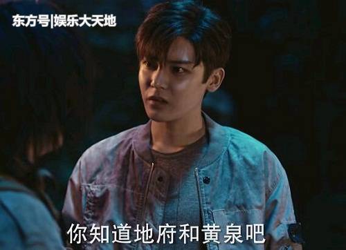 秦岭神树齐羽和吴邪有什么关系 南派三叔为何塑造这样一个人物