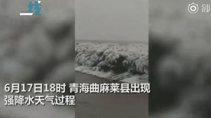 青海玉树降雪怎么回事?青海玉树气温多少为什么降雪现场图曝光
