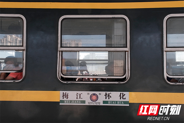 湖南最后的慢火车7272次是什么样的？慢火车7272次经过哪些地方
