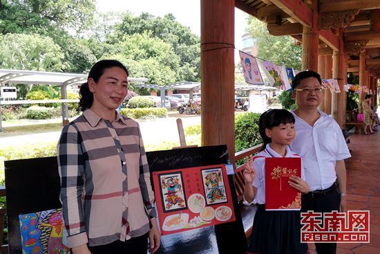 漳州市启动“食品安全宣传周”系列活动