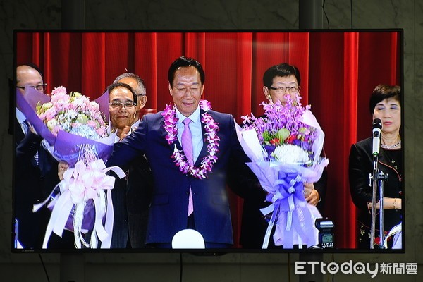 郭台铭卸任鸿海董事长:未来4年要把所有资源贡献给台湾