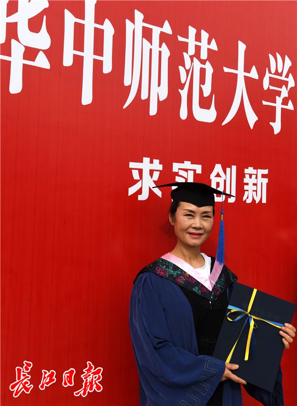 母女读研妈妈毕业怎么回事？周亚松个人资料55岁的她为什么考研