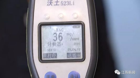 吃蛋黄派会被查出酒驾是真的吗？吃这些东西也容易被查出酒驾盘点