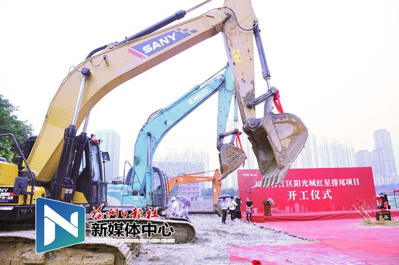 福州台江二季度开工27个项目 总投资163.3亿元