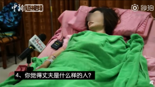 坠崖孕妇丈夫隐瞒犯罪记录怎么回事?中国孕妇泰国坠崖真相令人吃惊