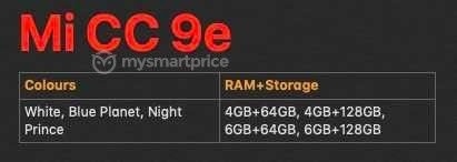 小米CC9配置曝光：三种配色、最大6+128GB存储