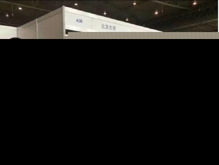 清北孤独到上热搜怎么回事 高招会为什么清华北大那么少人