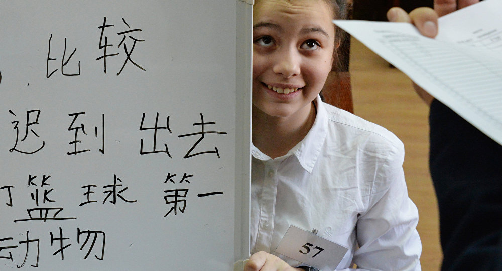 俄高考汉语成绩平均分62.5分 莫斯科女孩取得满分获市长祝贺