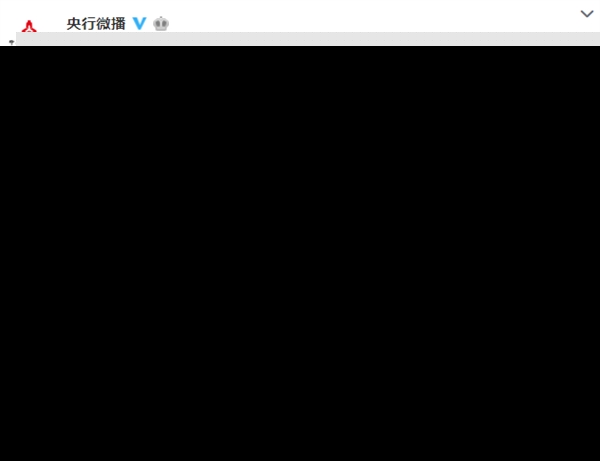 新版第五套人民币是怎样的 新版第五套人民币和旧版有什么区别
