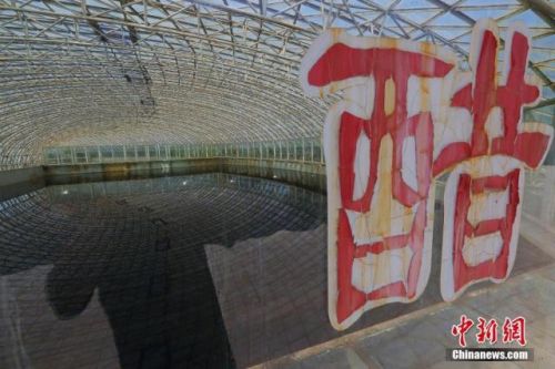 山西醋湖在哪里是什么样的？山西醋湖照片曝光可供山西人吃一月
