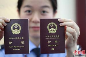 留学生在加拿大转机回国途中丢失护照怎么办？