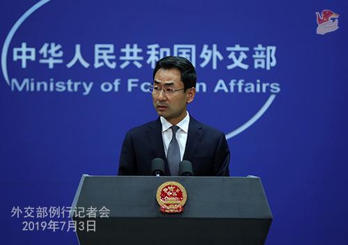 耿爽连怼10个成语怎么回事？耿爽为什么连怼10个成语记者会实录