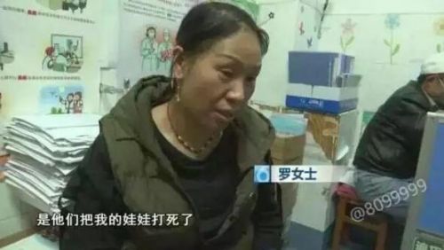 男婴打疫苗后身亡怎么回事？男婴打疫苗后身亡事件始末
