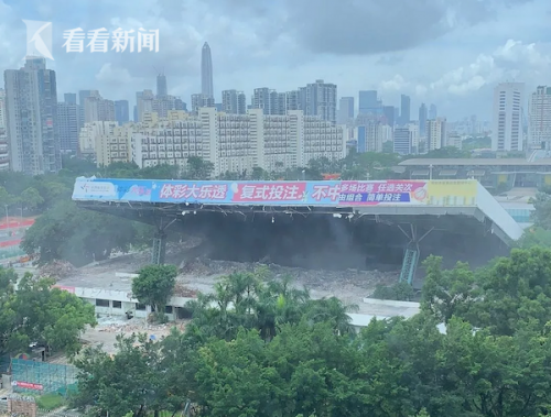 深圳体育馆倒塌什么情况？深圳体育馆倒塌原因及现场详细情况