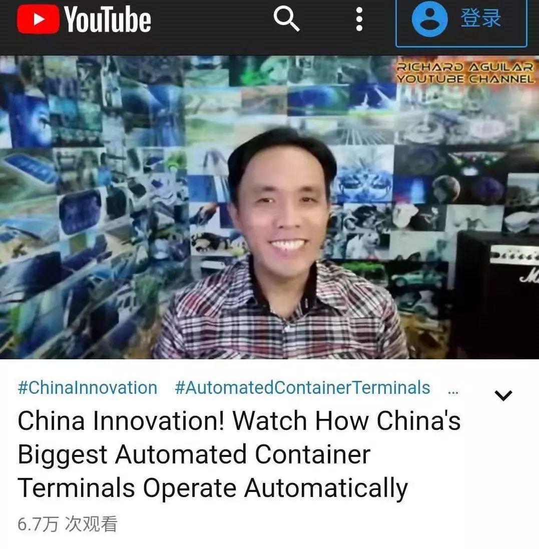 “太科幻了！”外国网友惊叹这居然是中国码头？！