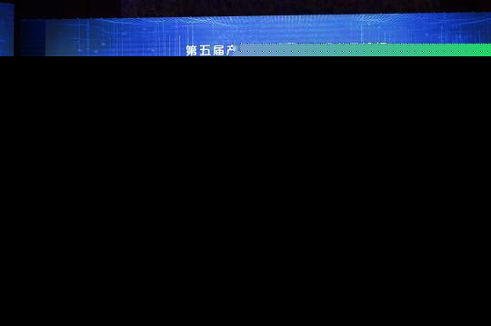 国内专家聚首大连 热议智慧产业园区5G技术应用