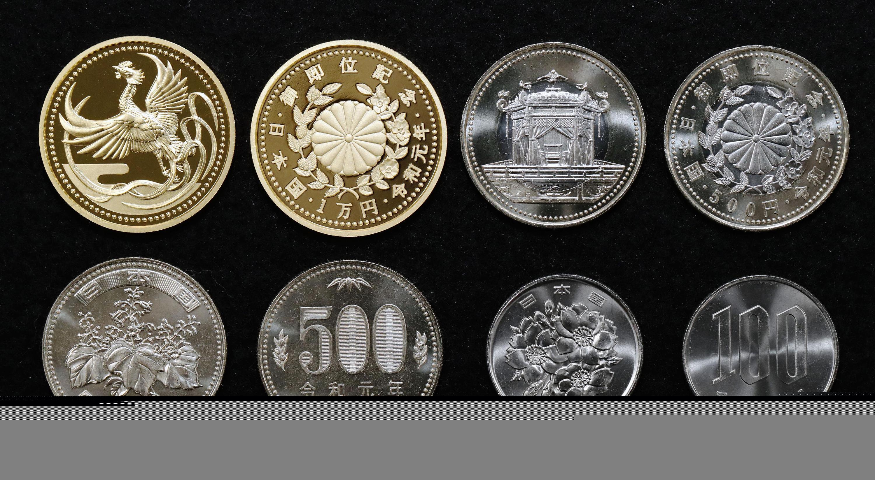 日本铸造“令和元年”硬币 并推出新天皇即位纪念币