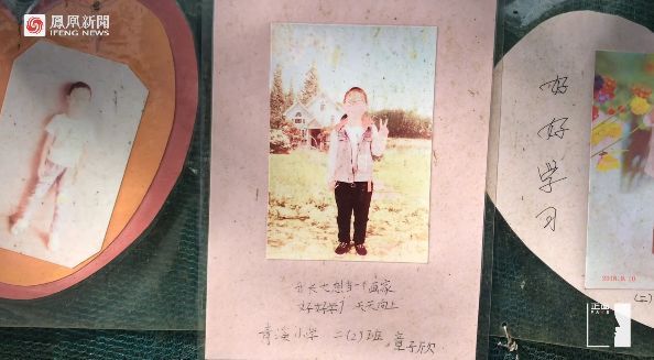 女童章子欣失联案最新消息 女童章子欣生前梦想曝光令人泪目