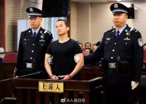 张扣扣被执行死刑事件始末，张扣扣杀人始末原因，2019张扣扣案最新消息