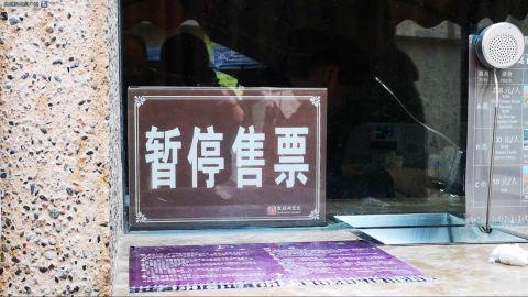 莫高窟暂停开放最新消息何时恢复开放 莫高窟暂停开放原因是什么？