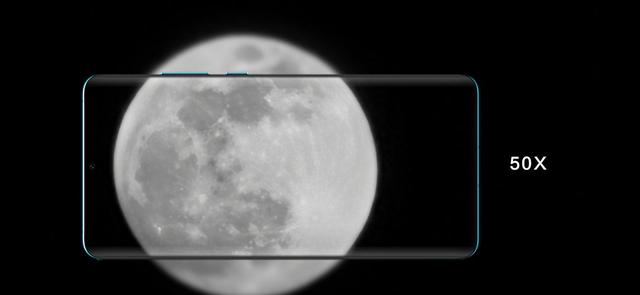 华为申请专利，一种拍摄月亮的方法和电子设备