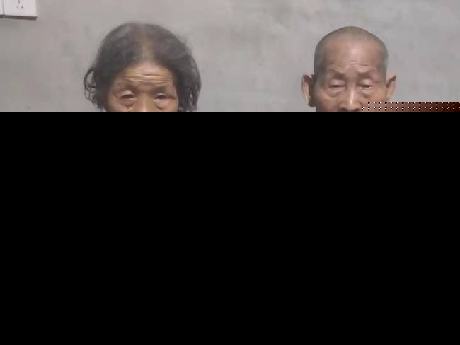 91岁被列扫黑嫌犯什么情况？91岁老人为什么会被列为扫黑嫌犯