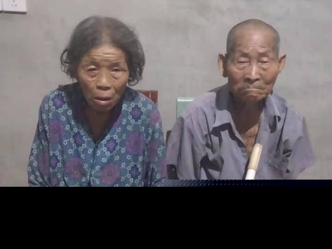 91岁被列扫黑嫌犯详细经过，91岁老人被列为扫黑嫌犯真相揭秘太震惊