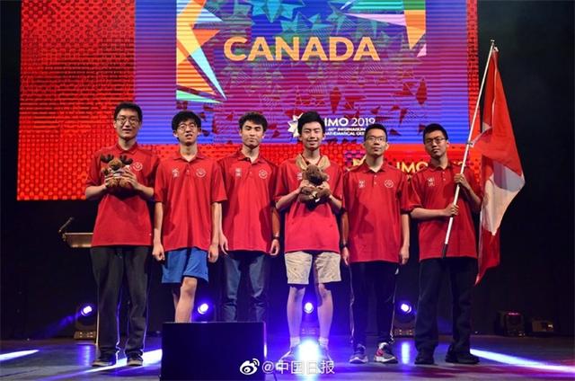 奥数大赛中国夺冠 美国队靠华人抢下并列第一