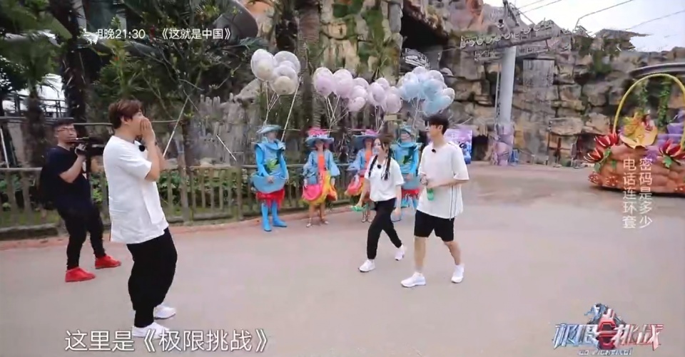 刘宪华太老实被坑:极挑跟我不配!罗志祥:这不是你向往的生活(2)