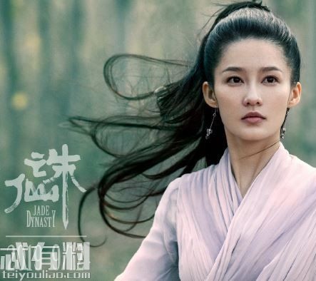 诛仙改档后什么时候上映 诛仙为什么改档?