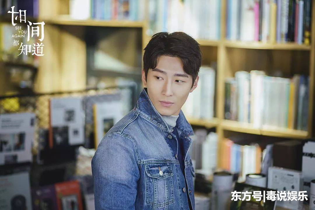 时间都知道：唐嫣的演技如何 有没有摆脱傻白甜