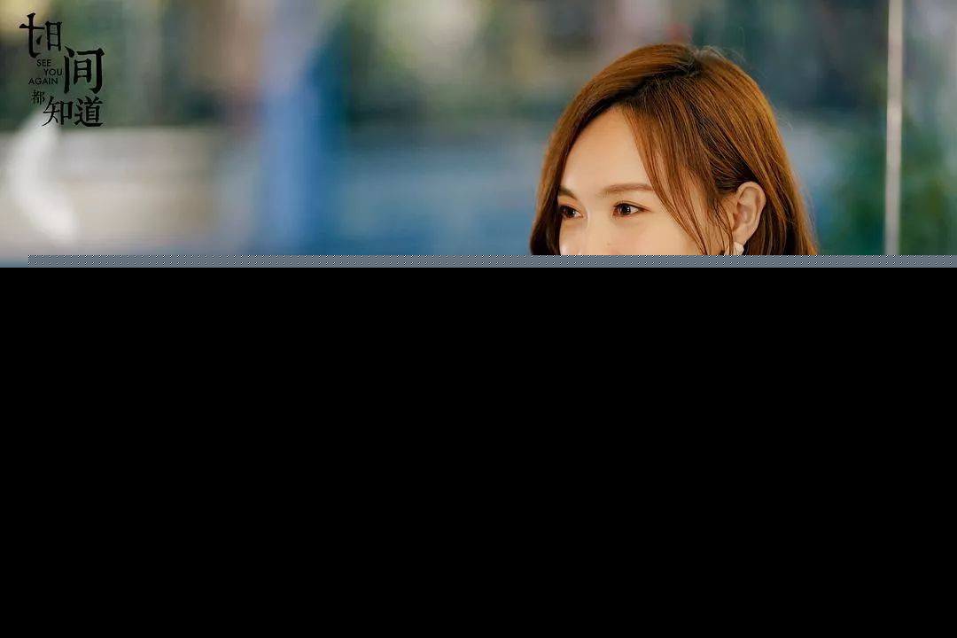 时间都知道：唐嫣的演技如何 有没有摆脱傻白甜