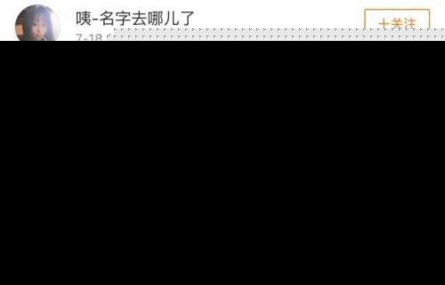 麦当劳外卖比堂食定价高真的吗？麦当劳外卖比堂食定价高内幕曝光