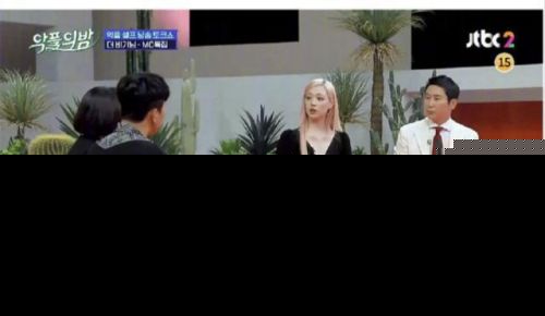 雪莉回应不穿内衣说了什么?雪莉为什么不穿内衣原因曝光