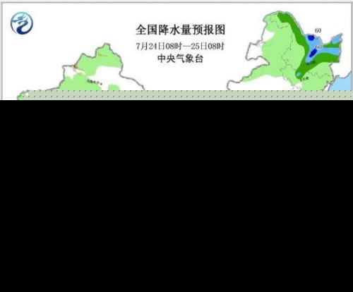 今年最大规模高温来袭怎么回事？今年最大规模高温来袭详细情况