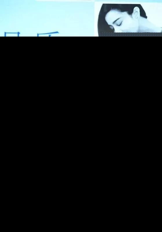 范冰冰李晨各自出席活动笑开花 范冰冰同天与男主持拥抱很开心