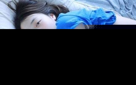 雪梨不穿内衣乳头凸显高清照流出，雪梨回应不穿内衣说了什么？