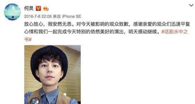 王源被私生饭追车现场画面触目惊心，王源在哪里被追车？