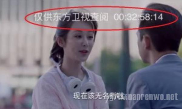 亲爱的热爱的全集1-41集在线观看地址 亲爱的热爱的全集下载