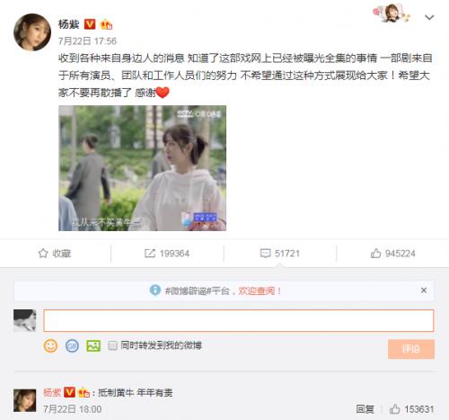 亲爱的热爱的全集资源百度云地址 亲爱的热爱的全集无删减下载