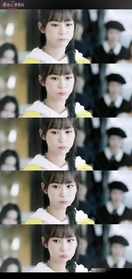 沈月哭戏怎么了为什么上了热搜？ 七月与安生沈月哭戏曝光（2）